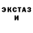 ТГК гашишное масло Yunna_ Fox