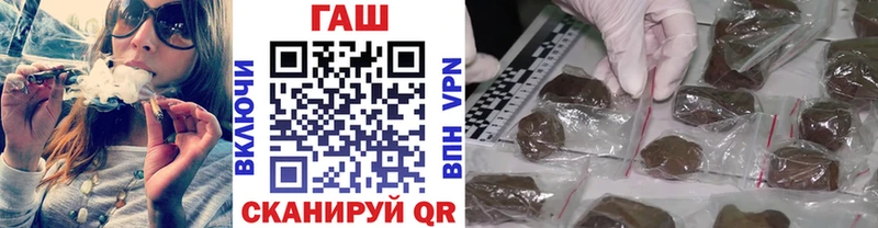 ГАШ Ice-O-Lator  купить  цена  Грязовец 