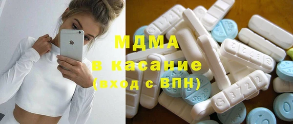 шишки Армянск
