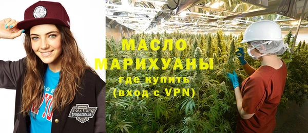 гашик Арсеньев