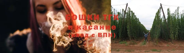 каннабис Новодвинск
