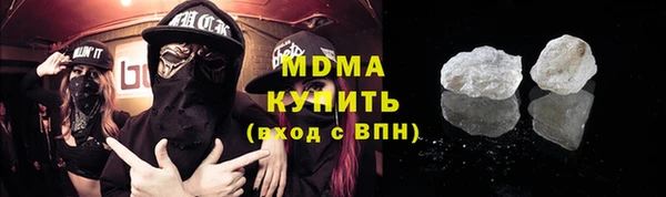 метадон Алзамай
